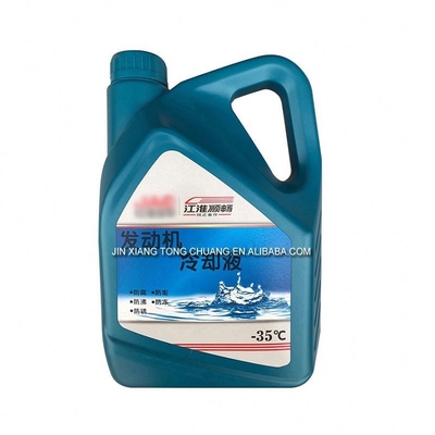 Blu Foton Aumark Truck Var Antifreeze Engine Coolant Anno 2005-