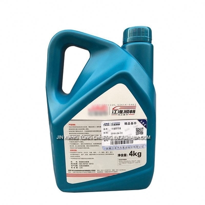 Blu Foton Aumark Truck Var Antifreeze Engine Coolant Anno 2005-