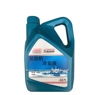Blu Foton Aumark Truck Var Antifreeze Engine Coolant Anno 2005-