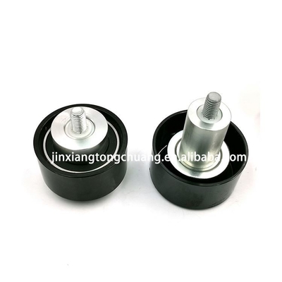 2016- Tensibile per macchine di controllo universale per autoveicoli Foton Aumark 5309066 5254599