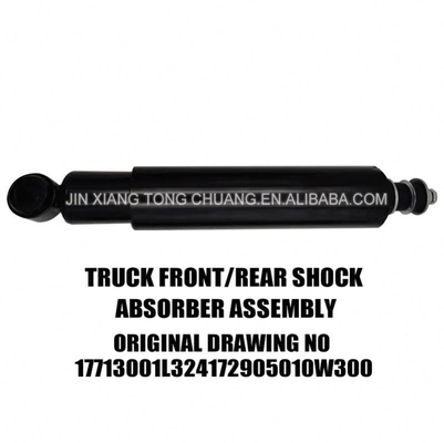 Sostituire in modo efficiente l'assorbente d'urto della vostra auto con il Foton Aumark Truck F1105129200004A0