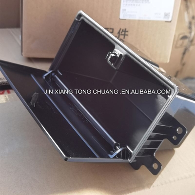 Assemblaggio della scatola della spazzatura media per i ricambi del modello di camion Foton Aumark FL0535018060A0