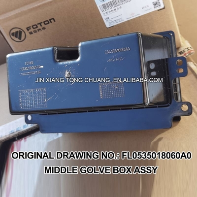 Assemblaggio della scatola della spazzatura media per i ricambi del modello di camion Foton Aumark FL0535018060A0