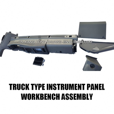 2016- Foton Aumark Truck Body Parts Originale Originale Wiring Dashboard Assemblaggio Imballaggio