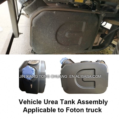Peugeot Truck ISF3.8 Assemblaggio del cappello del serbatoio dell'urea per il pacchetto Foton Aumark Dimensione 100*70*50cm