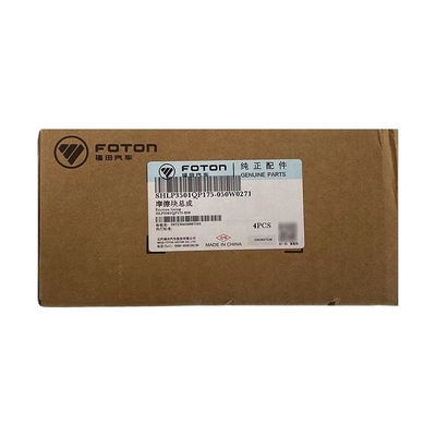 2016- Foton Parti originali Omako O Ling MRT CTX Friction Plate Assembly Pads HLP3501QP175-050