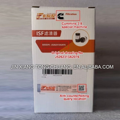 Tutto materiale plastico 3.8 LF16352 Filtro per olio del motore da bagno per il camion originale Foton Aumark