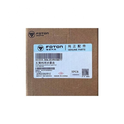 Foton Omako Oling MRT Era Five Reverse Gear Synchronizer Dent Grain 1333.304.059
