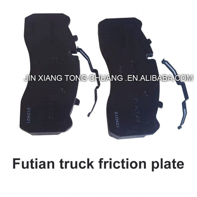 Foton Aumark serie di auto e camion di origine Pad di freno ad attrito rapido per ruote metalliche
