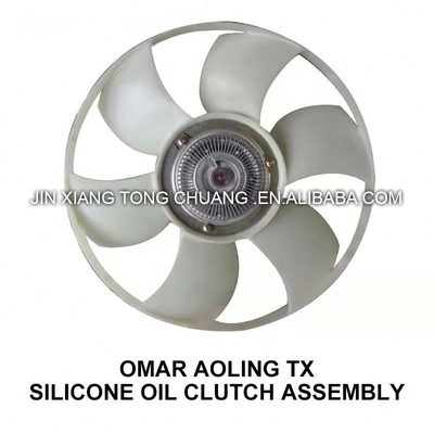 Foton Aumark BJ4934JB1 Assemblaggio di frizione a olio di silicone per la funzionalità del sistema di raffreddamento