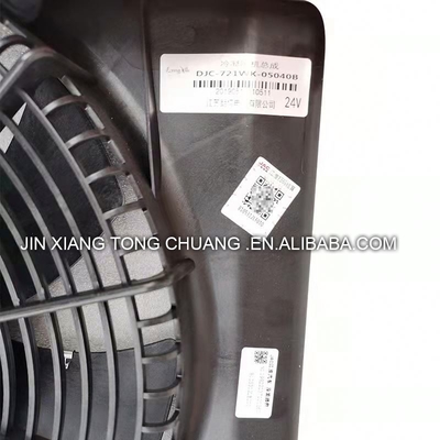 Assemblaggio originale del condensatore per condizionatori per automobili e camion Foton AUMARK