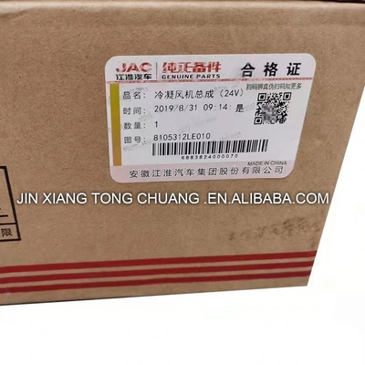 Assemblaggio originale del condensatore per condizionatori per automobili e camion Foton AUMARK