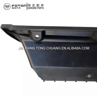 Foton Aumark Original Universal Clutch Foot Boarding Pedal Assembly con spedizione gratuita