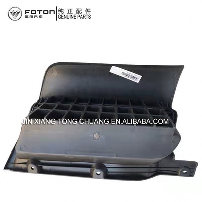 Foton Aumark Original Universal Clutch Foot Boarding Pedal Assembly con spedizione gratuita