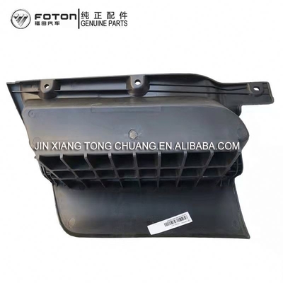 Foton Aumark Original Universal Clutch Foot Boarding Pedal Assembly con spedizione gratuita