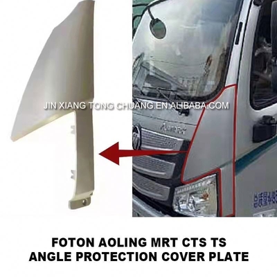 1998-2001 Anno Foton Aumark Truck Front Package Angolo Parti di carrozzeria in plastica