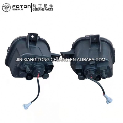 N.O.O. L1364020100A0 Online Foton Aumark Truck Parts S1 S3 Anti-Bumper Fog Light Assembly
