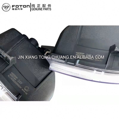 N.O.O. L1364020100A0 Online Foton Aumark Truck Parts S1 S3 Anti-Bumper Fog Light Assembly