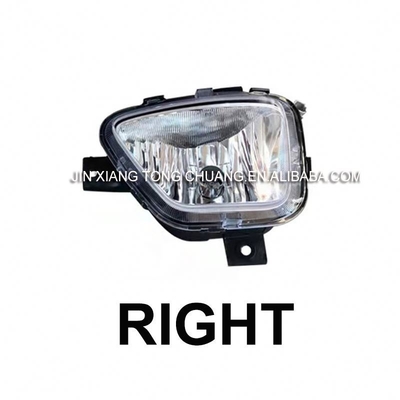 N.O.O. L1364020100A0 Online Foton Aumark Truck Parts S1 S3 Anti-Bumper Fog Light Assembly