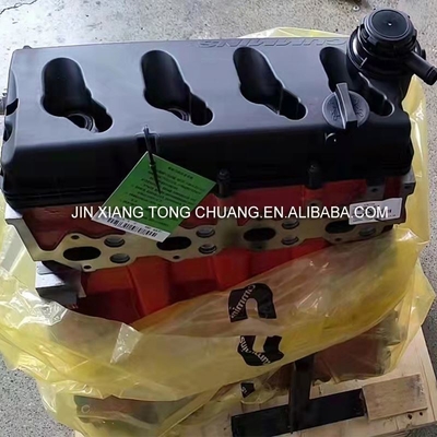 Ford AUMARK 2.8 Parti del motore Macchina di base Montaggio in metallo nudo per camion originale 2022