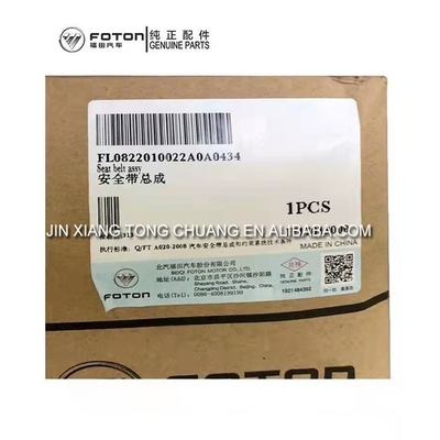 Fitting per auto Foton molto richiesto Assemblaggio di nylon CTX Buckle Extender Cabina cintura di sicurezza auto