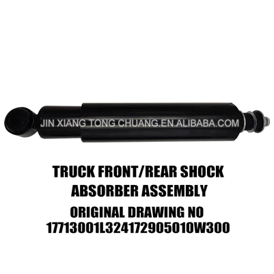 50*8*8cm Foton Aumark Parts Truck Suspension Pads Auto Shock Absorber F1105129200004A0
