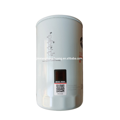 Fittings per auto Foton Aumark Truck Oil Filter Ollin Element 5399594 17535 per i distributori
