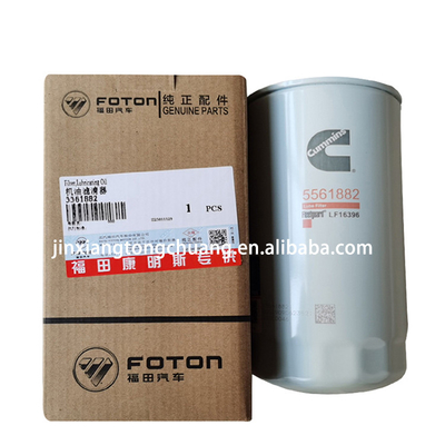 Fittings per auto Foton Aumark Truck Oil Filter Ollin Element 5399594 17535 per i distributori