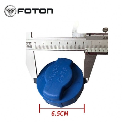 Foton Aumark Truck Urea Cover Ricambi originali per auto-camion richiesti dai cinesi