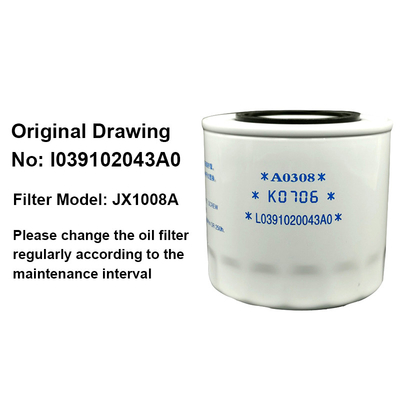 Foton Aumark JX1008A Filtro per olio per macchine a motore per autoveicoli e automezzi