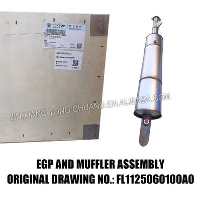 Cummins 3.8 EGB Muffler Assembly per il camion Foton Aumark