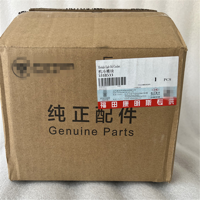 Modulo di raffreddamento originale del motore diesel 5318533 raffreddatore ad olio per motore Foton Aumark 3.5-14