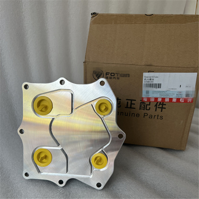 Foton Aumark Truck Series Modulo di raffreddamento 5318533 con confezione esterna Dimensione 25cm*12cm*25cm