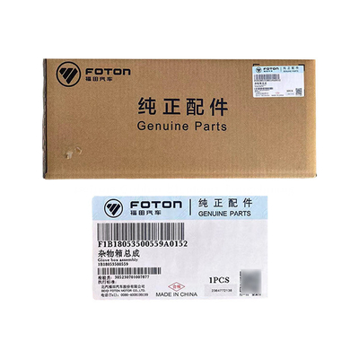 Alfa Foton Car Fitment Aumak Ring Rewo Era Utility Box Assembly Drawer 1B18053500559