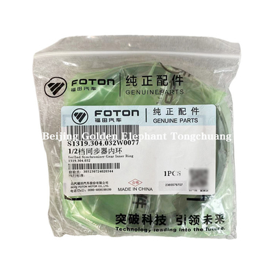 Foton Aumak Aoling MRT Era Truck S1319.304.032W0077 Soluzione di sostituzione/riparazione dell'anello interno