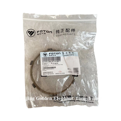 Foton Aumak Aoling MRT Era Truck S1319.304.075W0077 Anello medio sincronizzato 1 e 2 marce