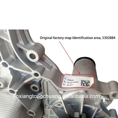 Ventilatore di raffreddamento del radiatore del camion Silver Grey Direct Foton Aumak 2.8 Modulo di raffreddamento