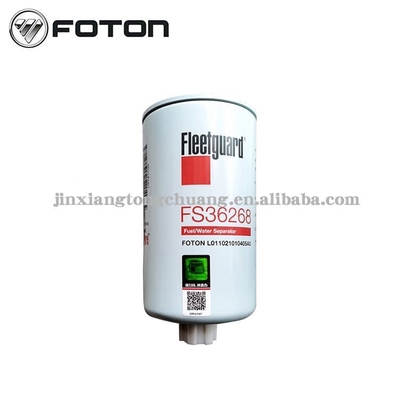 Foton Aumark Truck Diesel Filters Separatore di olio e acqua per auto originale ISF2.8-Fs36268