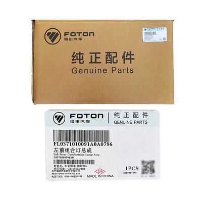 Foton Aumark Foton Aumark 1B18037100092 1B18037100032 1B18037100030 1B18037100091 OE NO