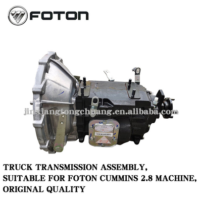 AOLING Assemblaggio di trasmissione automatica per autoveicoli Foton Aumark L1171010110A0