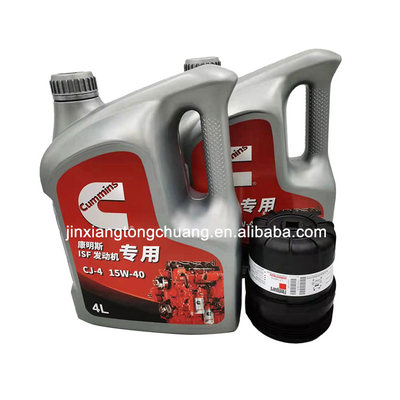 ISF2.8/3.8 Set filtro olio per parti originali di autocarri Foton Aumark nel 1998-2001