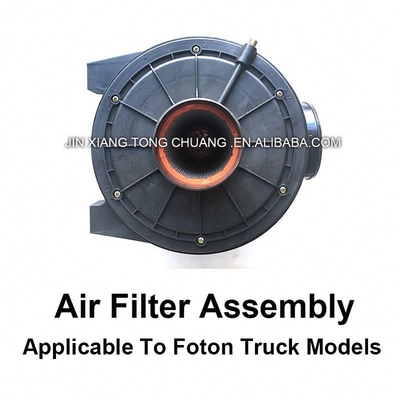 2016- Anno nero Foton Aumark Truck Air Filter Assembly con e competitivo in nero