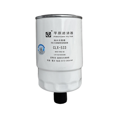 Foton Aumark ISF3.8 Separatore di olio diesel e acqua L0110210035A0 Online