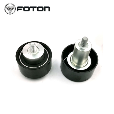 Foton Aumark Parti di carrozzeria ISF2.8 ISF3.8 Assemblaggio ruota di transizione 5254599 5309066