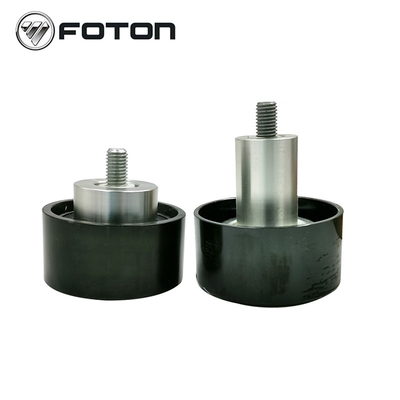 Foton Aumark Parti di carrozzeria ISF2.8 ISF3.8 Assemblaggio ruota di transizione 5254599 5309066