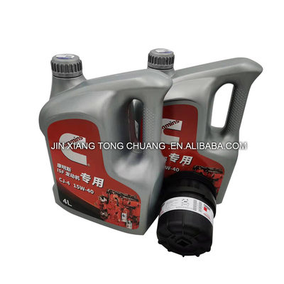 Foton Aumark Truck Parts ISF2.8 ISF3.8 Filtro per olio diesel per il periodo 1998-2001 all'interno di Foton