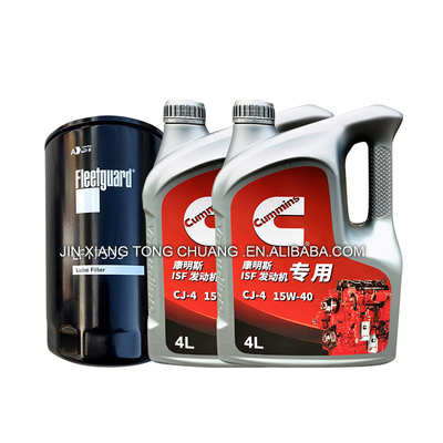 Foton Aumark Truck Parts ISF2.8 ISF3.8 Filtro per olio diesel per il periodo 1998-2001 all'interno di Foton