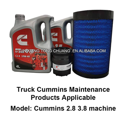 Foton Aumark Truck Parts ISF2.8 ISF3.8 Filtro per olio diesel per il periodo 1998-2001 all'interno di Foton