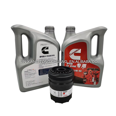 Foton Aumark Truck Parts ISF2.8 ISF3.8 Filtro per olio diesel per il periodo 1998-2001 all'interno di Foton