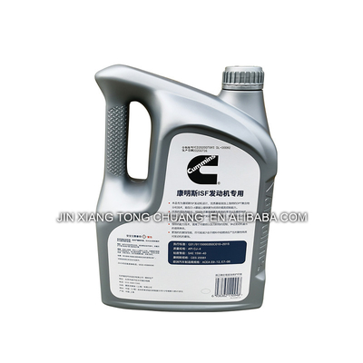 Foton Aumark Truck Parts ISF2.8 ISF3.8 Filtro per olio diesel per il periodo 1998-2001 all'interno di Foton
